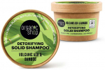 Organic Shop Kietasis detoksikuojantis &scaron;ampūnas 60g