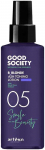 ARTEGO GS B_Blonde 05 Lotion Toning Pur&scaron;kiklis 150ml