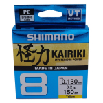 Pintas valas Shimano Kairiki 8, 150m, 0.16mm, 10.3kg, geltonas