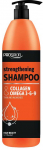 Chantal Prosalon Collagen, 1000 ml