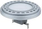 12W LED lemputė OPTONICA AR111, G53, 4500K, Epistar Chip