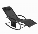 Sobuy , supamasis krėslas, poilsio krėslas, lauko baldai, juodas, i&scaron;bandytas 150 kg, OGS28-SCH
