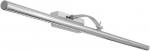 Toolight LED sieninis &scaron;viestuvas 15W 106CM APP367-1W CHROM