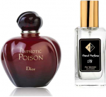 Nr173 kvepalai įkvėpti Dior - Hypnotic Poison 33 ml EDP