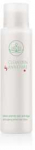 CLEANSKIN BY ANNAYAKE anti-aging prime care lotion 150 ml