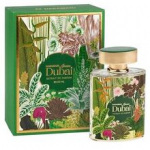 Al Haramain Žalias Dubai PP kvepalai unisex, 100 ml