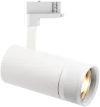 15W LED akcentinis &scaron;viestuvas į 3 fazių bėgelius EOS, baltas, 2700K, 340807