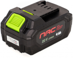 NAC akumuliatorius 20V 4Ah SERIA S