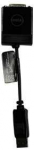 &bdquo;Dell&ldquo; &ndash; vaizdo adapteris &ndash; &bdquo;DisplayPort&ldquo; į DVI (viena jungtis) &ndash; skirtas &bdquo;OptiPlex 7010&ldquo;, &bdquo;Precision T1700&ldquo;, &bdquo;T7500&ldquo;, &bdquo;Precision Tower 7810&ldquo;