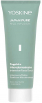 Yoskine Japan Pure Rice Infusion Sapphire Micropeeling Face Scrub veido &scaron;veitiklis, 75 ml