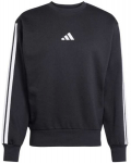 Adidas džemperis