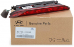 Lempa Assy auksčiai montuojama sustojimo Hyundai i20 i20 Coupe 1.1 1.2 1.4 CRDi 998 1120 1197 1248 1368 1396 cc 55 61 62 66 74 75 83 84 88 90 100 101 112 120 kW HP 5521145 5521146 5521147 5521148
