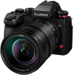 Panasonic Lumix S1 II + LUMIX S 24-105mm F4 (S-R24105)(DC-S1M2ME)