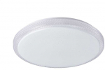 Lubinis &scaron;viestuvas Lampa plafons Domoletti Sparkle 2021146R, LED, 4000 &deg;K, 1 x 30 W