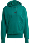 Adidas džemperis