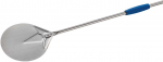 Pizza shovel, 143 cm, reinforced, Azzurra