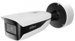 IP KAMERA NUO VANDALŲ IPC-HFW7842H-Z-X WizMind X AcuPick - 8 Mpx 2.7 ... 12 mm - MOTORIZUOJAMAS PRIARTINIMAS DAHUA