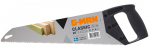 G-Man Classic 400mm R7