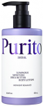 Body PURITO Midnight Romance Luminous Moisture Sviestmedžių aliejumi Losjonas kūnui 300 ml 300mlml korėjieti&scaron;kas produktas kūnui Moterims