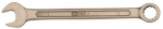Nekibirk&scaron;čiuojantis raktas KS TOOLS BRONZEplus 32mm
