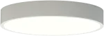 22W LED lubinis &scaron;viestuvas LONDON, baltas, 2700/3000/4000K, dimeriuojamas, P3760272BDP