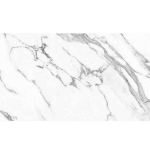 Akmens masės plytelės ATLANTIS Baltas SATIN RECT G1, 59,8 x 119,8 cm