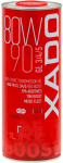 Transmisijos alyva XADO Atomic Oil 80W-90 GL-3/4/5 Raudonas BOOST