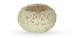 Imagėe Dėžutė papuo&scaron;alams su dangteliu gelsva13x13x8 cm ANTIQUE