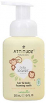 Attitude Baby Leaves (Hair & Body Foaming Wash) 295ml vonios ir du&scaron;o priemonė