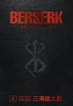 KNYGA Kentaro Miura Berserk Deluxe Volume 6