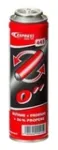 Zasobnik Propano/butano/propileno dujų balionėlis 60 g