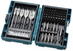 Makita Grąžtų ir sukimo antgalių rinkinys 71 dalies. B-50295