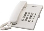 Panasonic KX-TS500PDW telefonas