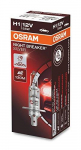 Osram lemputės Sidabrinis +100%, H1, 55W 64150NBS