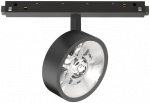 Magnetinis &scaron;viestuvas Ego Track Flat Single 09W 3000K Dali Bk