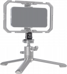 SmallRig 4609 H11 Quick Release Adapteris (Acra)