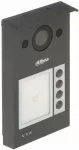 VAIZDASPYNĖ VTO3312Q-P DAHUA