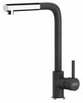Mai&scaron;ytuvas Kernau KWT 06A PO Graphite 60004