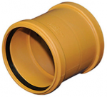 Wavin PVC RANKOVĖ 110 I&Scaron;ORINĖ KAN