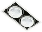 26W LED įleidžiamas &scaron;viestuvas VERTICO DOUBLE, baltos/juodos sp., 4000K