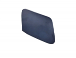 Vag Primed Overlay Audi Q3 2012 2014 Originalus 8U0955276DGRU
