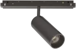 12W LED akcentinis &scaron;viestuvas į magnetinę sistemą EGO, juodas, 2700K, 48V, 340425