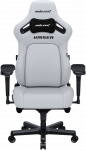 Žaidimų kėdė AndaSeat Kaiser 4 XL, baltos spalvos, medžiaga: eko oda