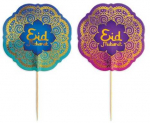 Globos Europe Bv Eid Mubarak lazdelės, 12 vnt.