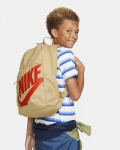 Nike Kuprinė Nk Elmntl Bkpk Kreminis DR6084 252