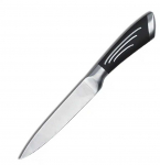 Universalus virtuvinis peilis daržovėms ir vaisiams pjaustyti 20 cm, pagamintas i&scaron; BRUNBESTE BB-3781 plieno