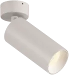 Lubinis &scaron;viestuvas 12W LED pavir&scaron;inis akcentinis &scaron;viestuvas PIPE, baltas, 2700K, dimeriuojamas, F3986090BDT