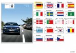 Bmw E63 Vėjinės Vėžių Rankinės Instrukcijos 2002 2005 Originalus 01400157673