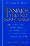 KNYGA Bookshop JPS TANAKH: the Holy Scriptures (mėlynas)