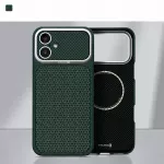 Dėklas Aizmugurējais vāciņ&scaron; Evelatus Apple iPhone 18 Pro Carbon Premium Edition MagSafe case Žalias 4752192110741 EVEAPP18PCPEMCG (4752192110741)